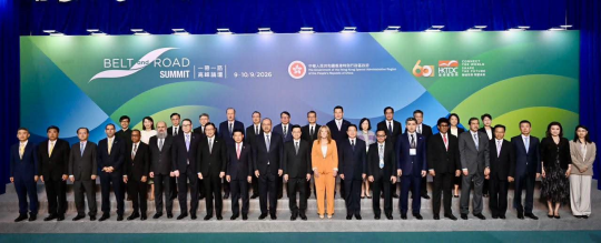 Lao delegation highlights connectivity and investment opportunities at Belt and Road Summit